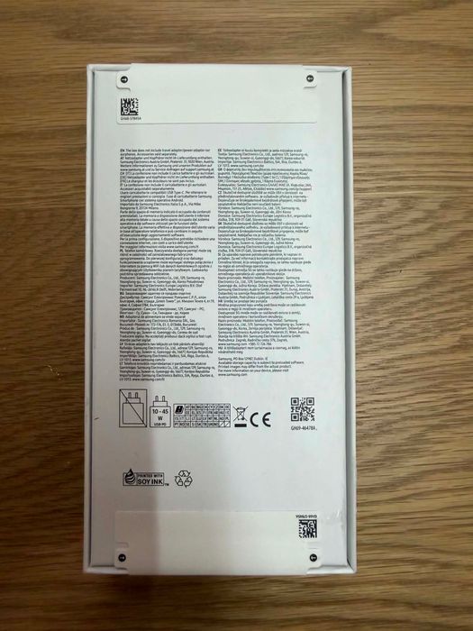 Samsung Galaxy A57 5G