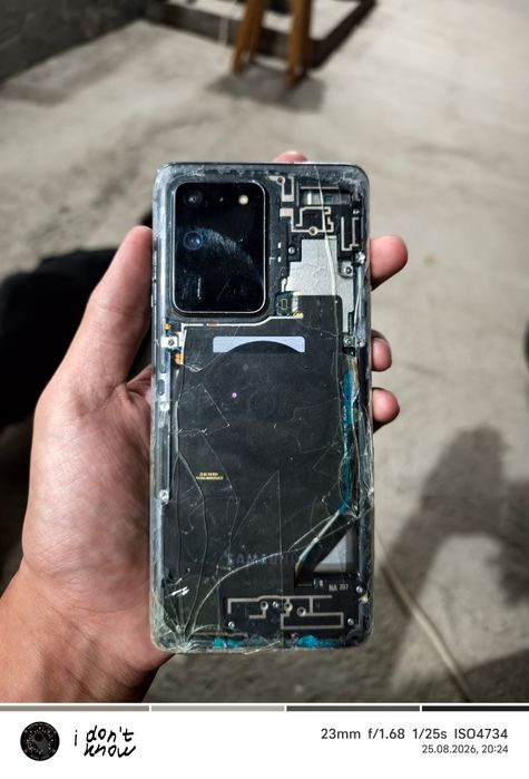 Samsung s20 ultra