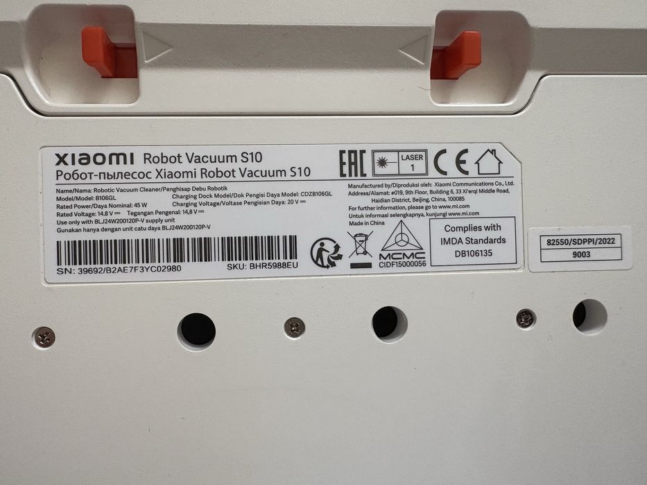 Прахосмукачка робот Xiaomi S10