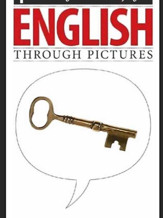 Инглиз тили буйича китоблар