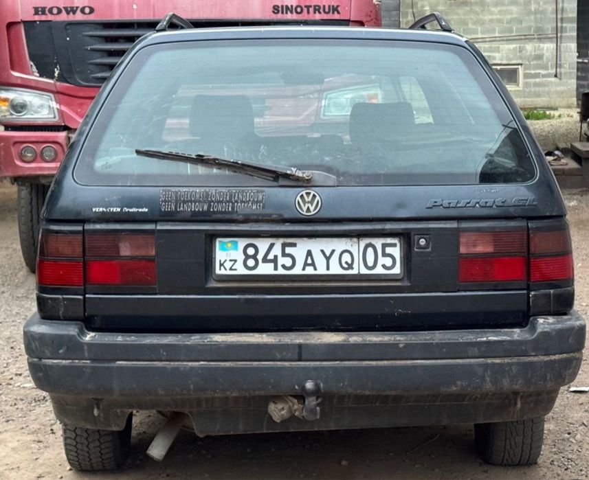Продам арива фонари