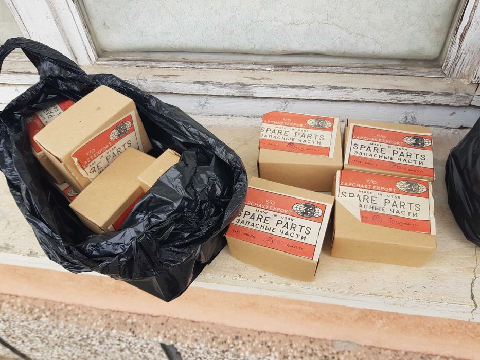 Фар стоп и динамо за велосипед Балкан Балканче  Руски MADE IN USSR