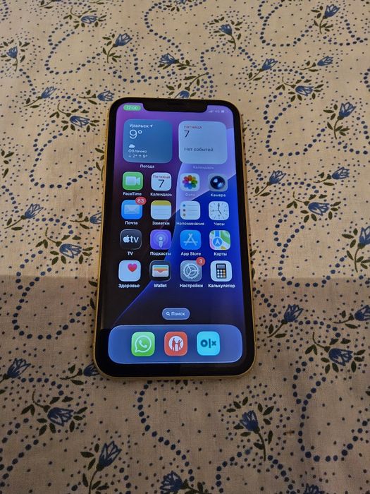 iPhone 11 ,128 gb