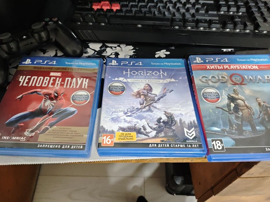 PS 4 PRO 1tb Play station 4 pro