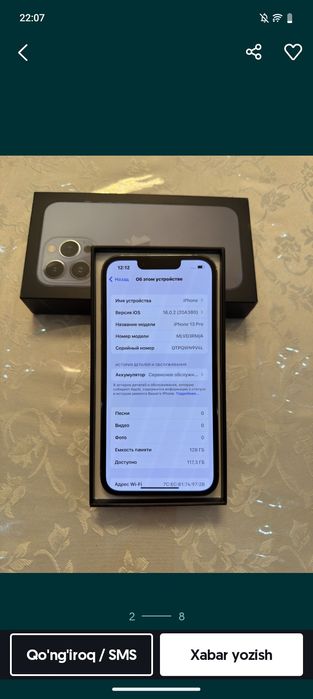 Srowna Iphone 13 Pro
