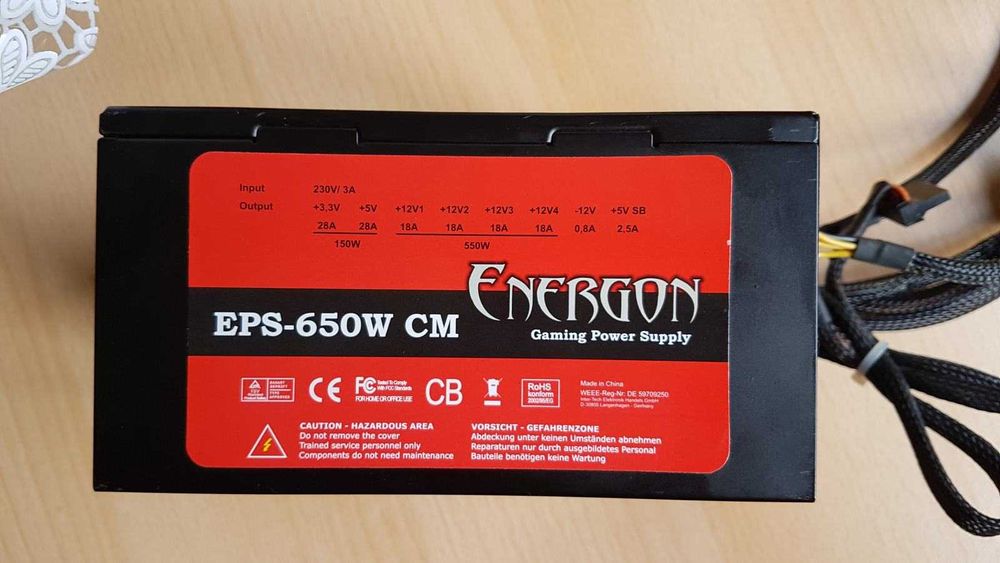 Продавам Захранване 650 w