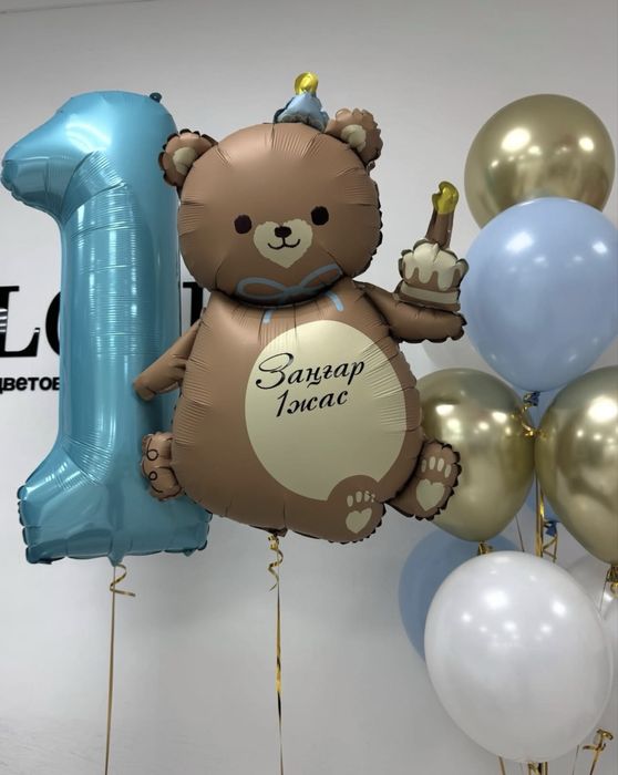 Гелиевые шары 500 тг