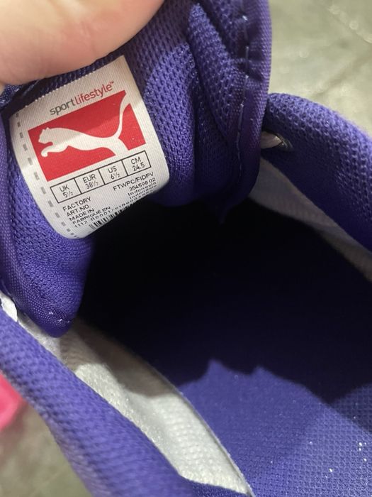 Дамски маратонки