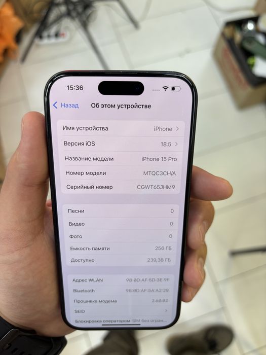 Айфон 15 про 256 гб акб 90%