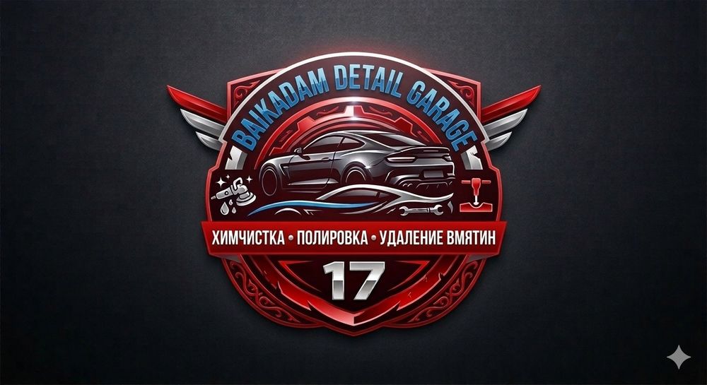 Baikadam Detail Garage