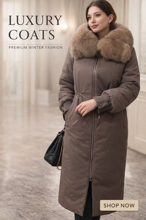 Новая куртка, размер с,м. Цвет тауп, шоколадный