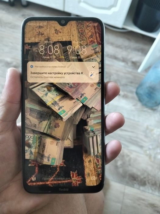 Продаю телефон состояние отличное