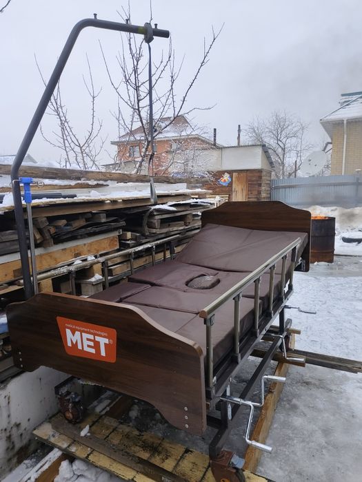 Продам кровать медицинский