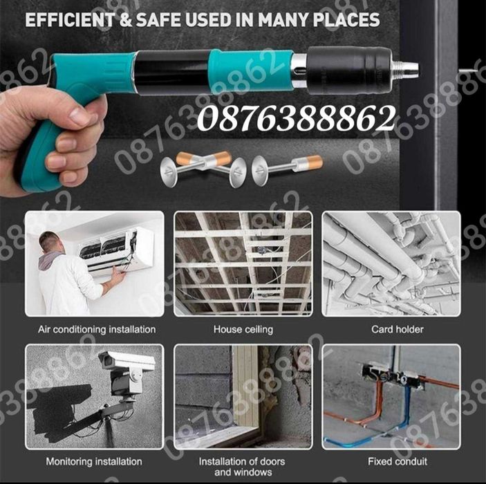 ПРОМО! Ръчен Пистолет за Пирони в куфар с 50 пирона и консумативи