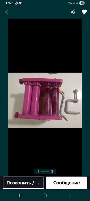 Лопшарезка совецкая