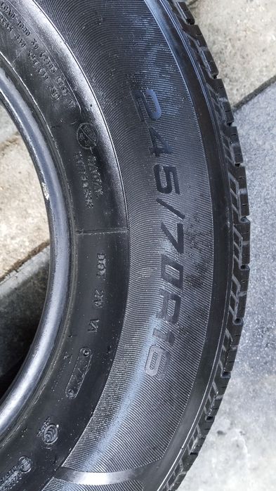 Продам летние шины