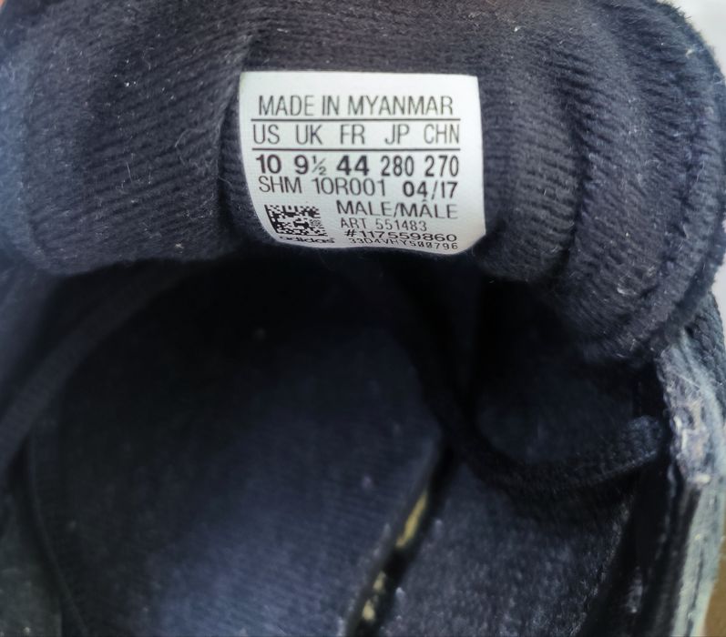 Adidas Special номер 44