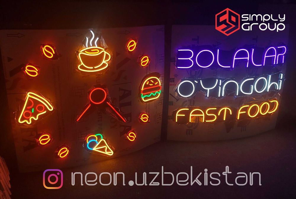 Sifatli NEON REKLAMA xizmatlarini taklif qilamiz.