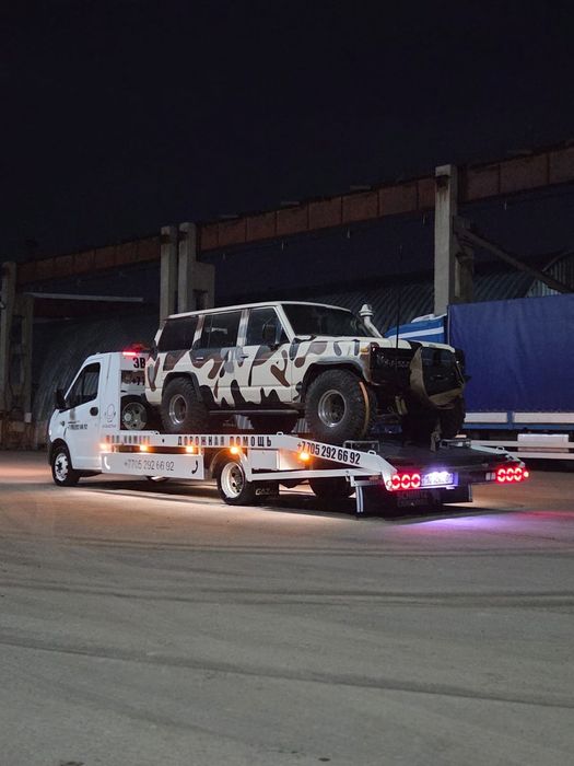 Эвакуатор межгород 24/7