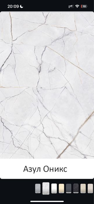 ЛДСП, ЛХДФ, МДФ- Көтерме және бөлшек саудада