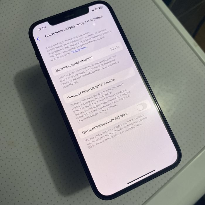 iPhone 12 64gb Новый