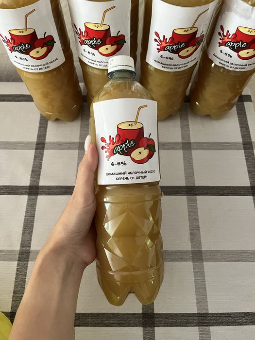 Домашний яблочный уксус