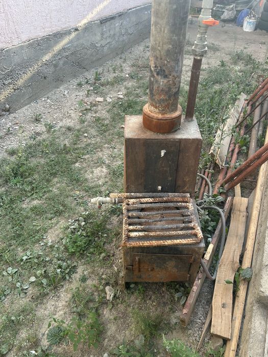 Катюл