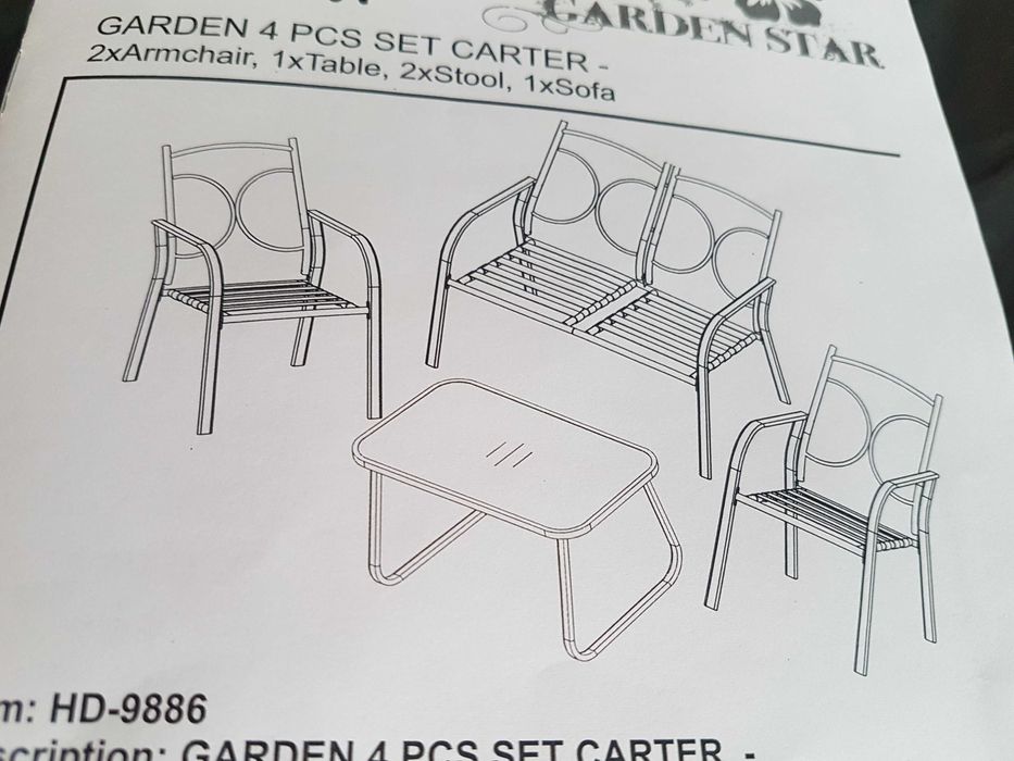 Продавам градински мебели-НОВИ!