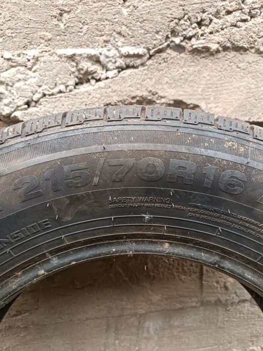 Шина зимны 215/70/16
