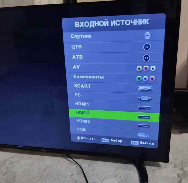 Продам телевизор AVA