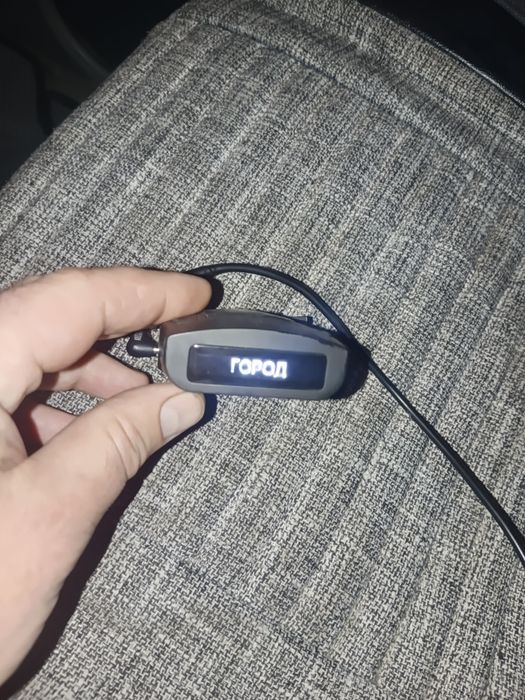 Продам авторадар