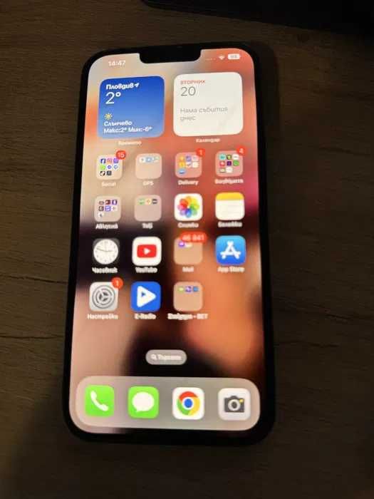 Продавам iPhone 13 Pro Max 512Gb 340 ЕВРО