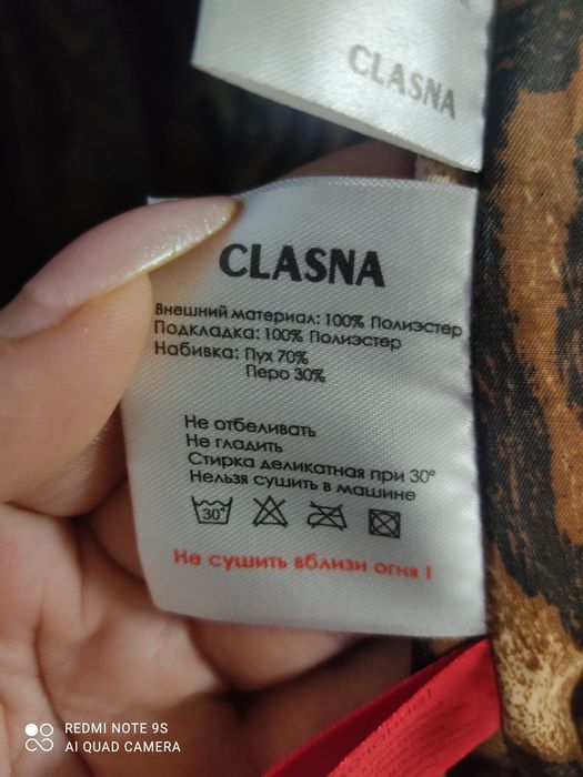 Продам куртку ,M размера .новая