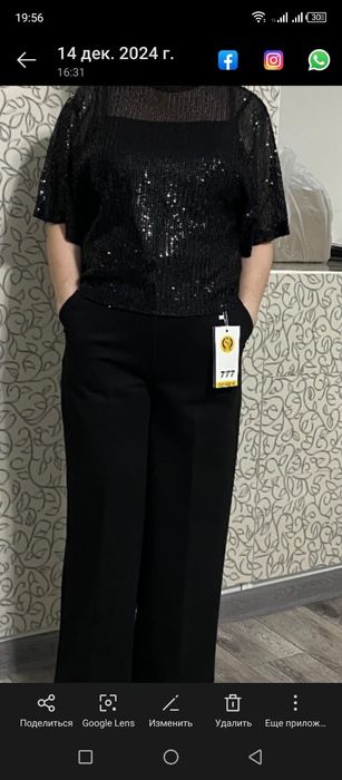 Кофточка с майкой