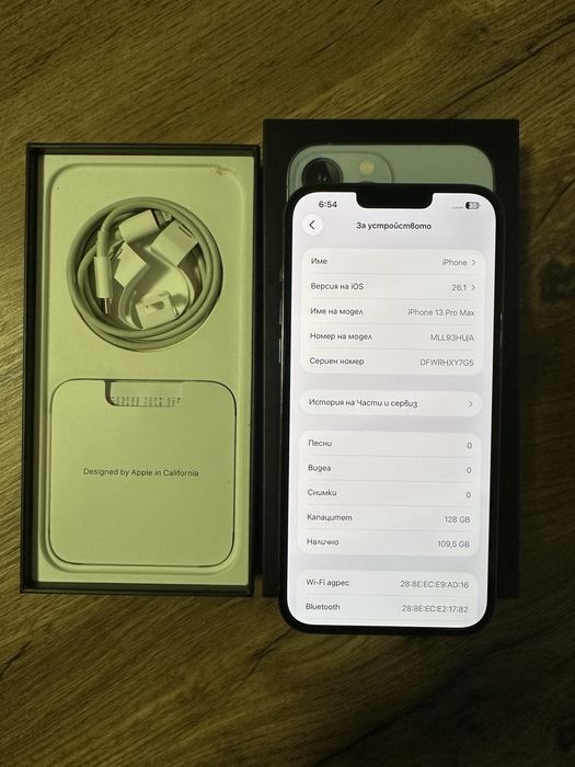 iPhone 13 Pro Max 128 GB Sierra Blue