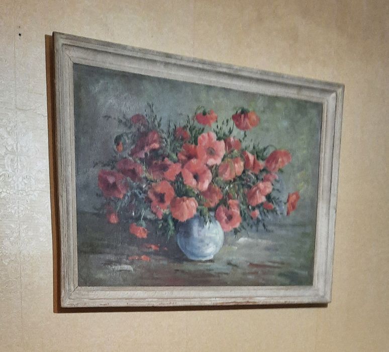 Картини африкански и българска