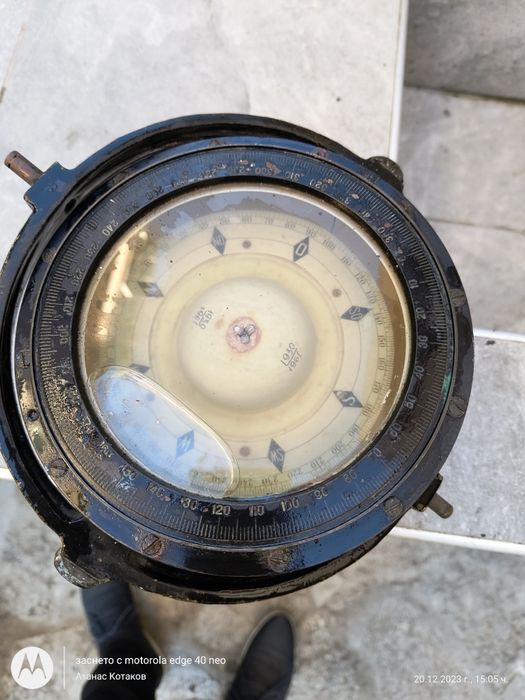 Магнитен корабен компас