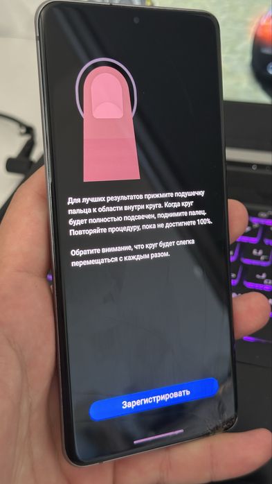 Samsung S20 Plus 8/128