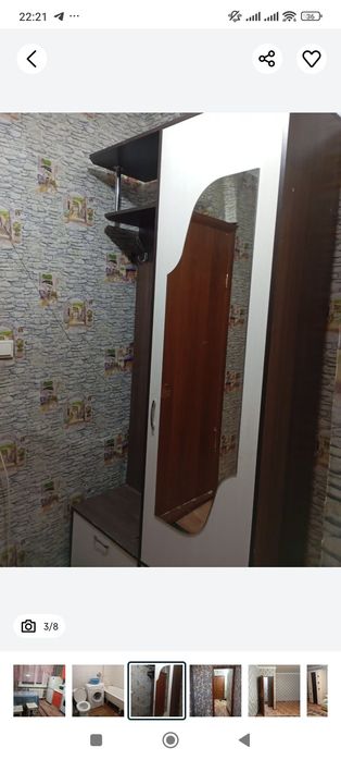 Сдам квартируууу!