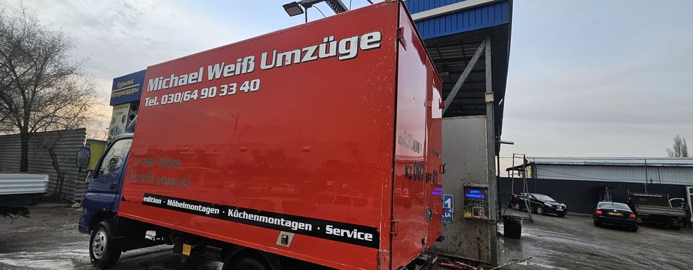 Продам борт грузовой машиной