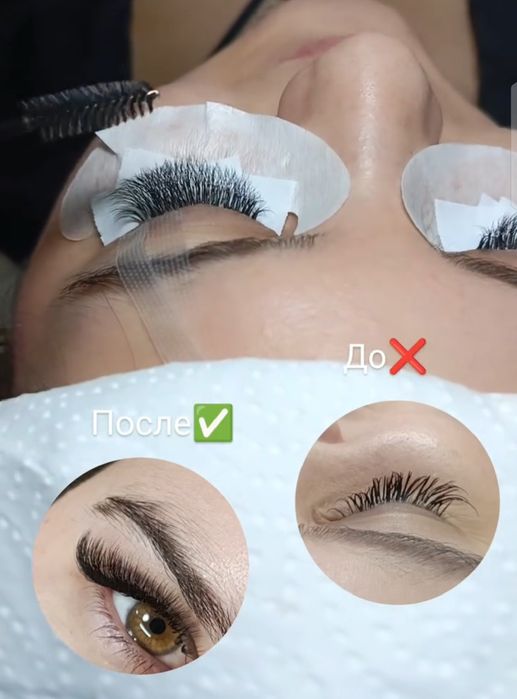 Лэд наращивание ресниц Талдыкорган