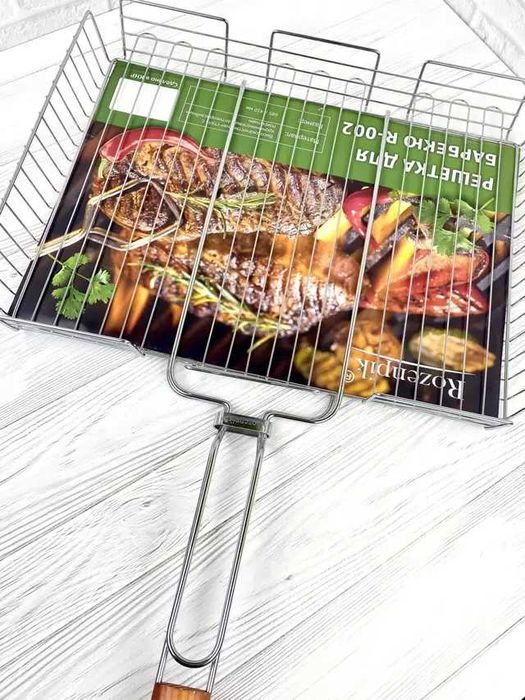 Решетка гриль для шашлыка / Решетка гриль для мяса и овощей /