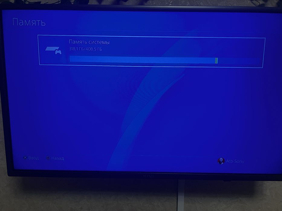 Продам play station 4