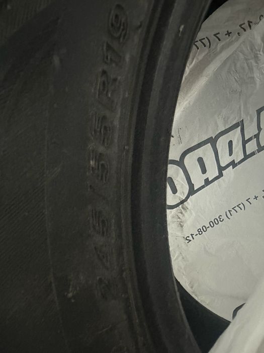 Авто шины бу 2 штук