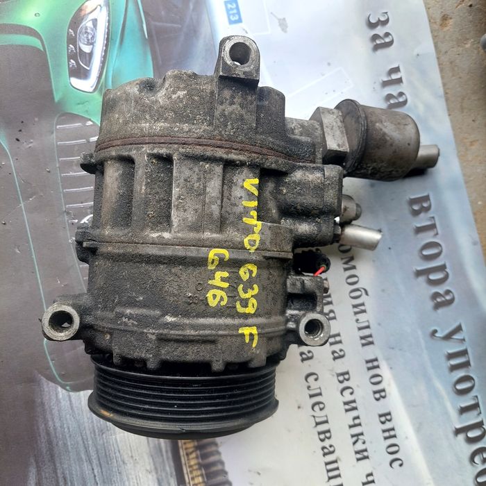 Компресор за климатик за Мерцедес Mercedes climate kompressor