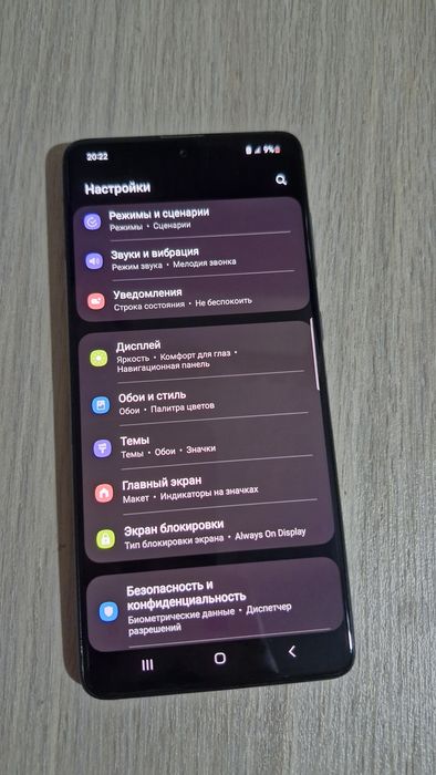 Продам телефон  Samsung  А71