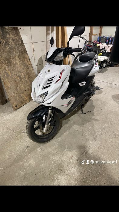 Vand yamaha aerox 2016