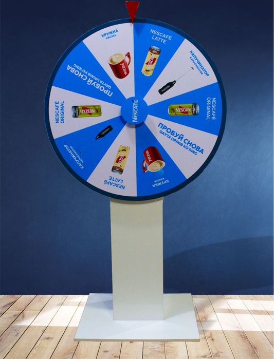 Колесо фортуны  продажа