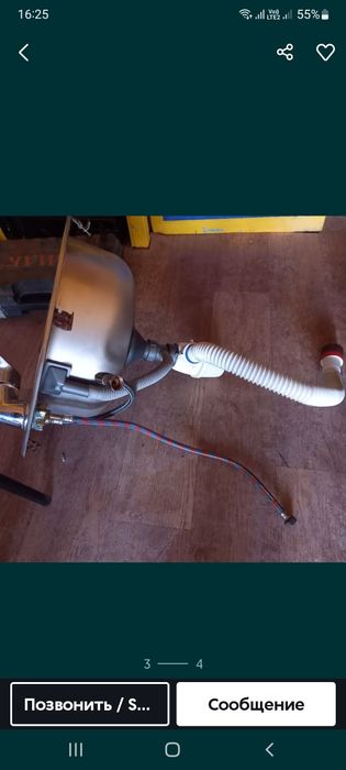 Продается  мойка