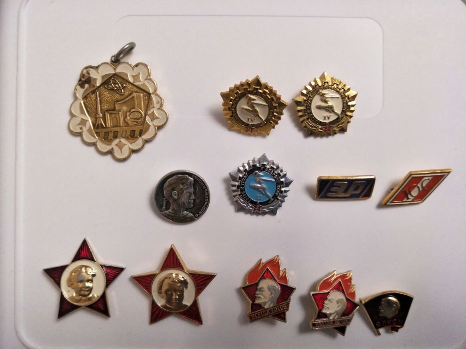 Разные значки ссср